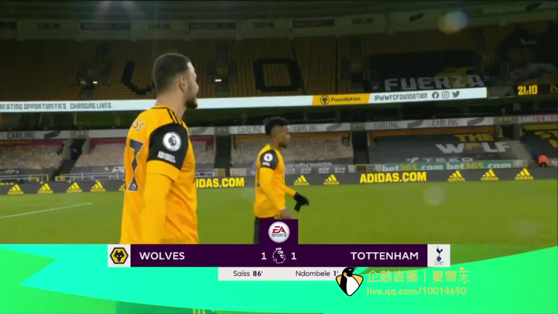 旨在保护斯 旨在保护斯